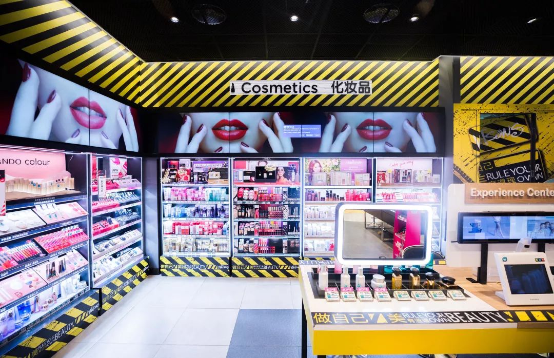 屈臣氏这波黄黄的操作酷毙了!