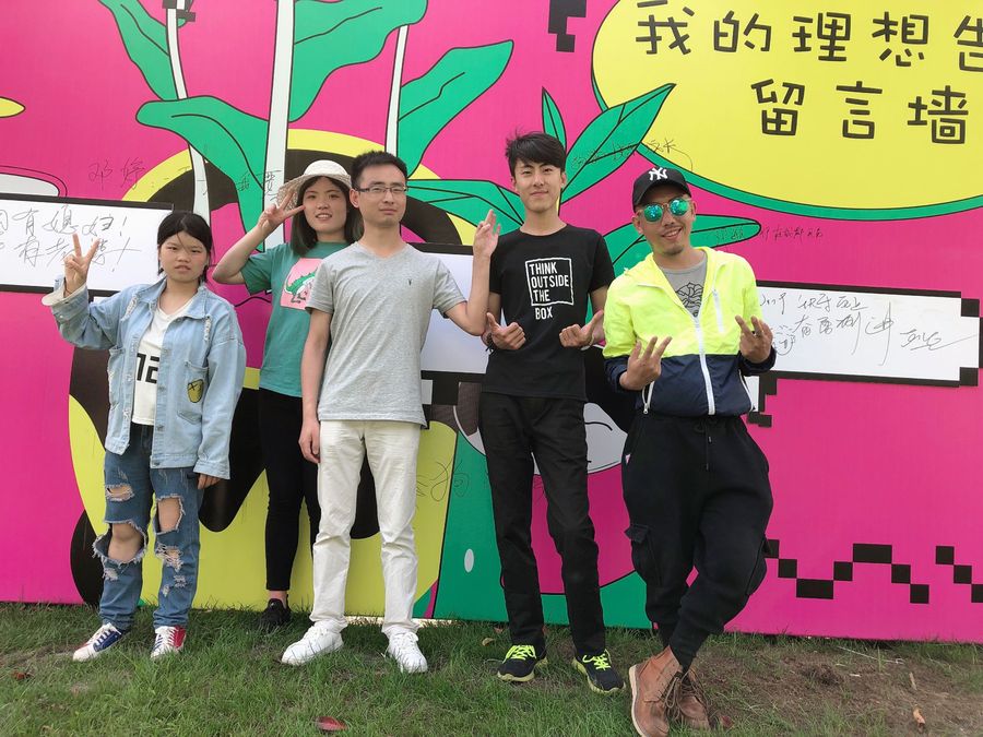 大溪谷第三届“理想”樱悦节 美陈网站 美陈前沿 