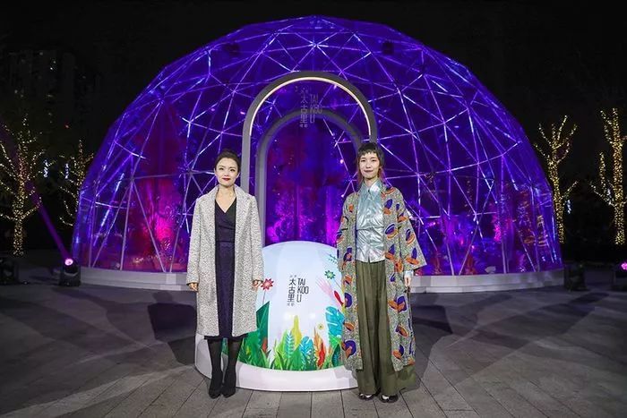 又一环保主题活动点燃了与时间和自然的对话