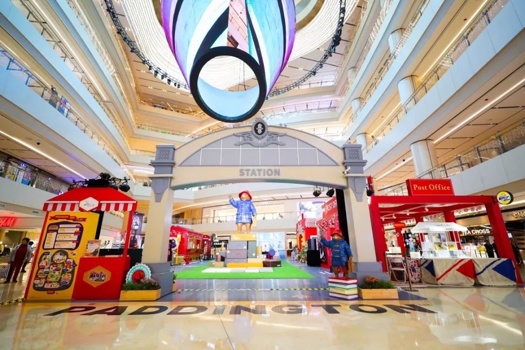 生日趴快闪，帕丁顿熊“空降”来庆祝