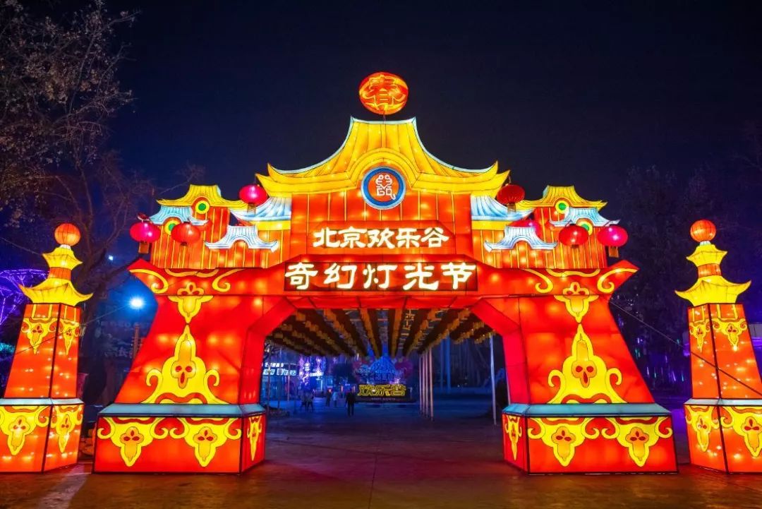 参加圣诞节活动就来这里，让你一言不合就跳舞！ 美陈网站 美陈前沿 
