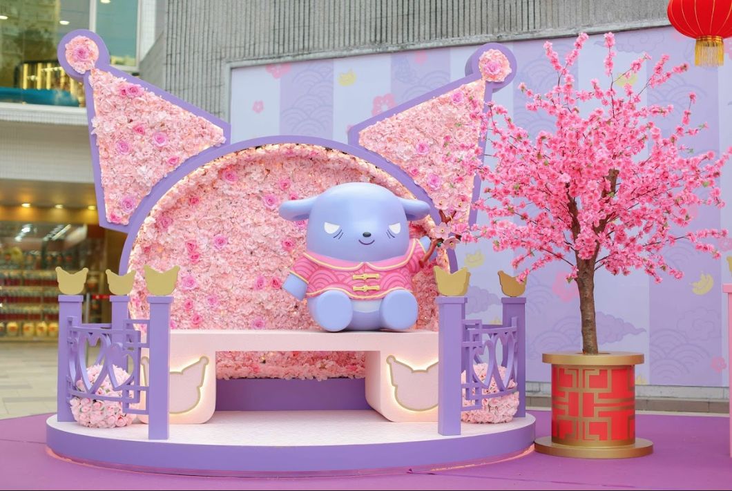 2020年商场美陈展览活动Kuromi人气十足，大玩传统贺年习俗