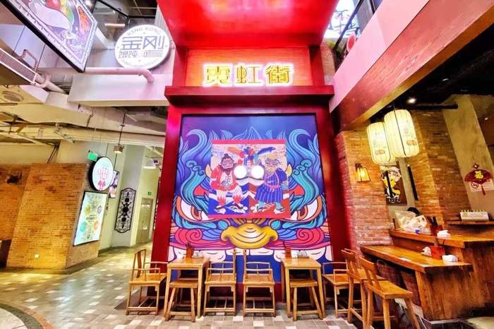 国潮风街区展览活动首次换新，新版视觉打卡效果更佳｜国潮范这么闪 美陈网站 美陈前沿 
