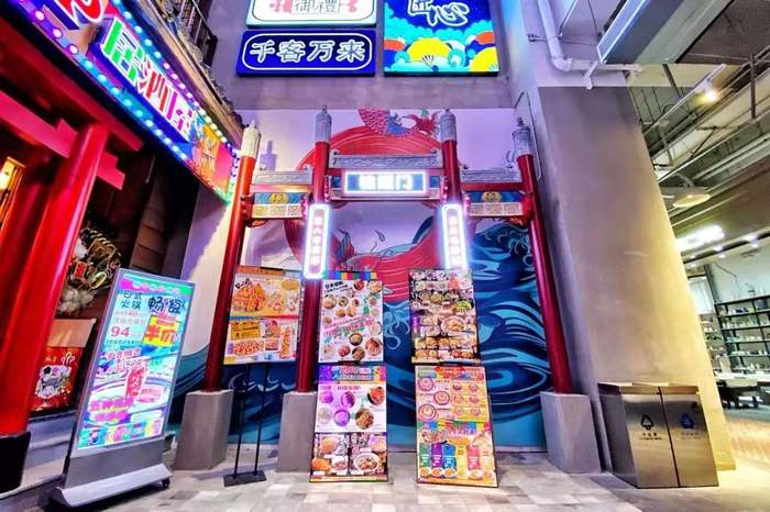 国潮风街区展览活动首次换新，新版视觉打卡效果更佳｜国潮范这么闪 美陈网站 美陈前沿 