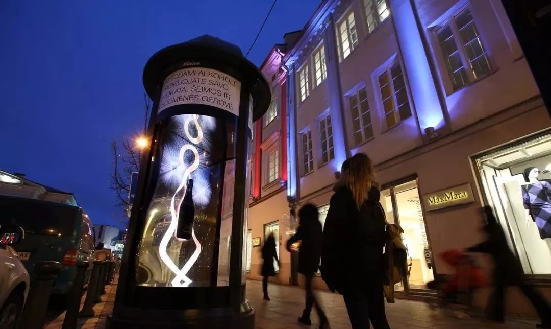 西班牙的这家气泡酒在市街头的这个快闪店活动竟然还会魔法,神奇