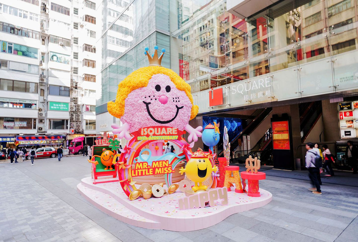 来不及打卡的快闪店活动美陈，美图欣赏来年也势必会好运连连