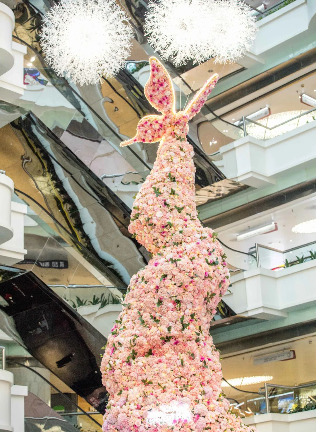 春暖花开，天河城主题美陈展览活动喊你来一场繁华盛宴