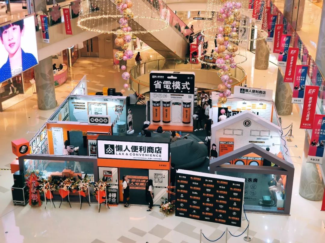 春暖花开，疫情后这些商场展览活动或许能为你增加些许暖意 美陈网站 美陈前沿 