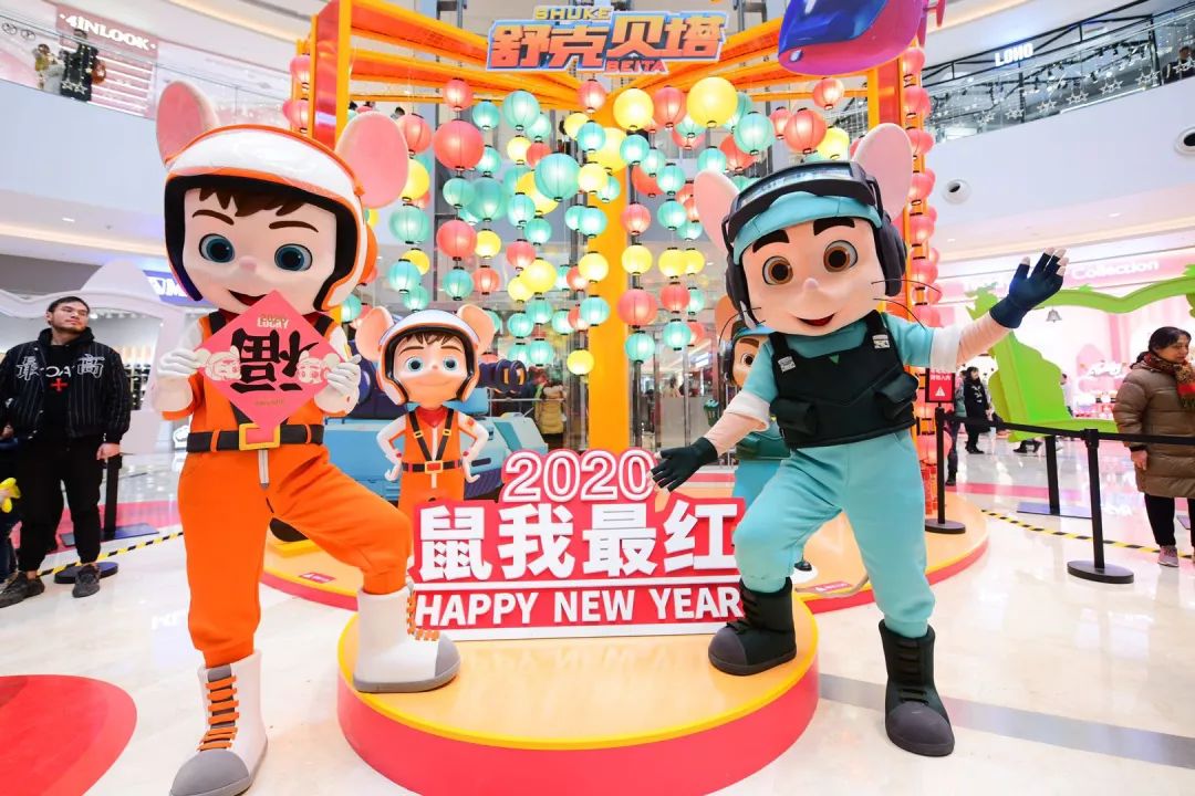 童年记忆的舒克贝塔主题展览打卡区互动区满满的都是童年的影子