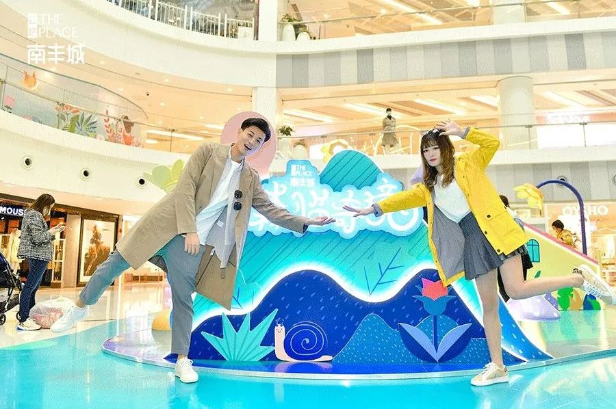 准备好去探险了吗？疫情后的这场主题展览活动想陪你去放风