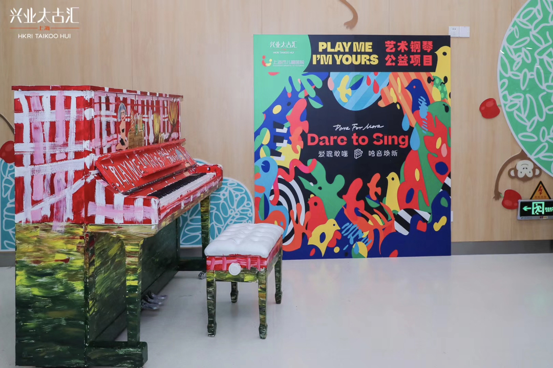 疫情后的商场逐渐回暖，这批美陈展览活动也开始吸睛无数了