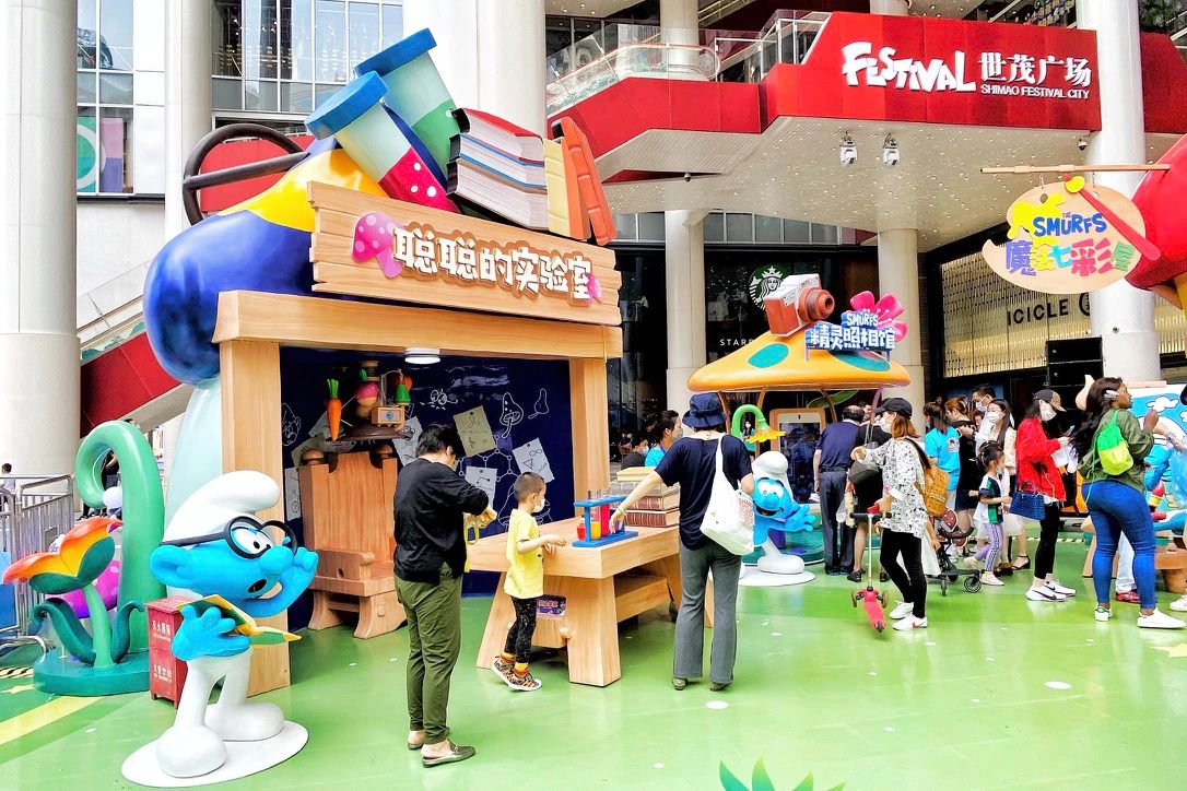 蓝精灵主题嘉年华活动开启游园互动活动,策划的6大打卡展区好吸睛