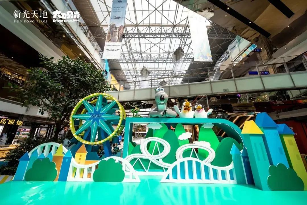 贝肯熊IP主题形象展览活动萌趣C位降临，还有欢乐杂技秀 美陈网站 美陈前沿 