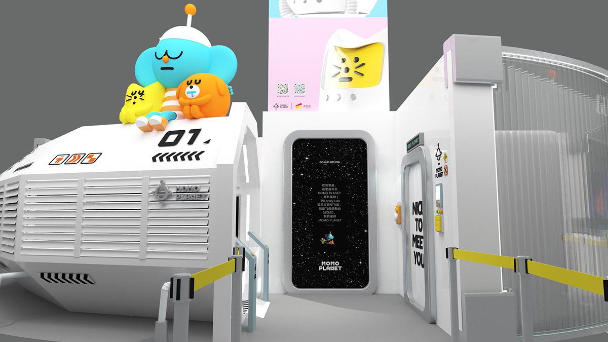 MOMO PLANET主题展览活动策划的沉浸式太空之旅才是匠心之作