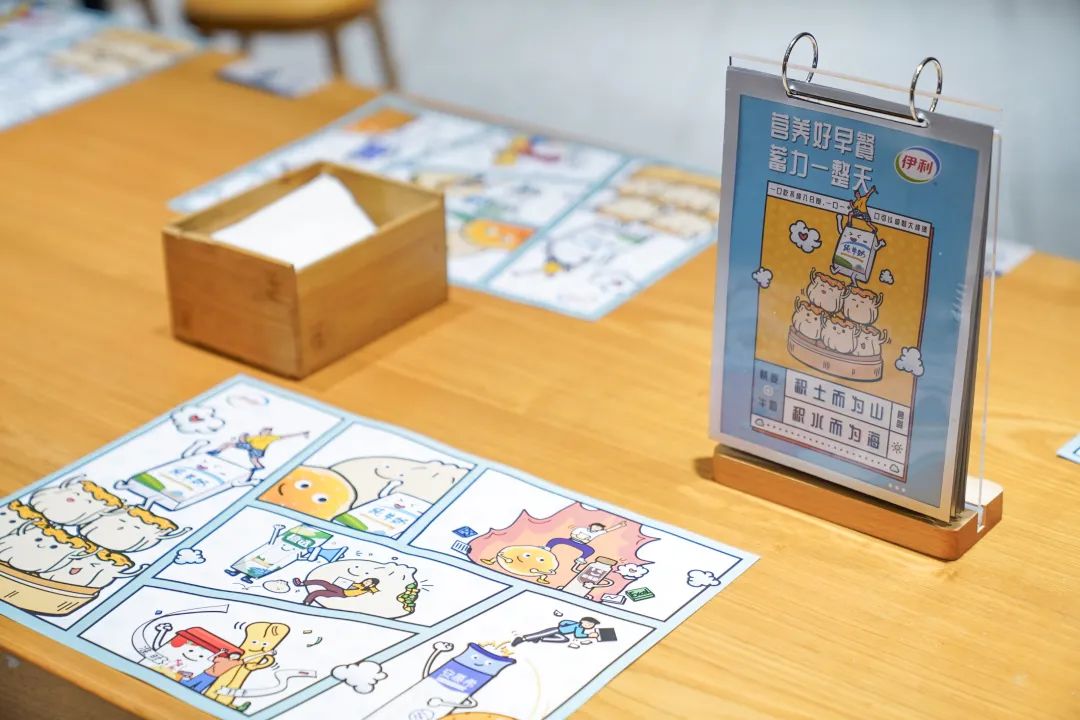 伊利蓄力早餐店活动策划的视觉太元气满满、清新活泼了