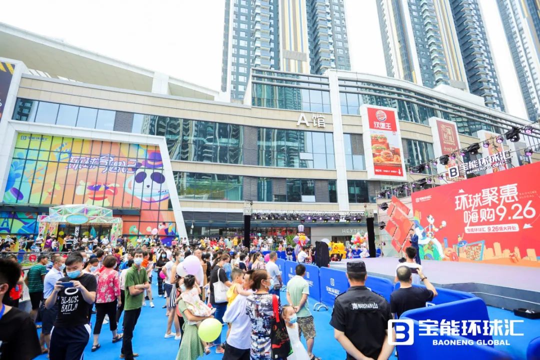 借助商业体开业的势头，打造了一场艺术体验活动的文化活动策划