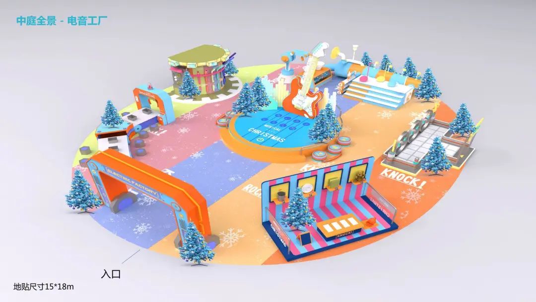 会玩的双旦商场美陈活动设计太让人上瘾了，又美又好玩 美陈网站 美陈前沿 