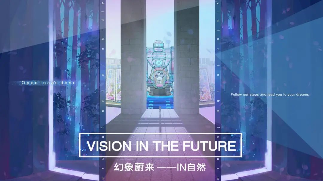 会玩的双旦商场美陈活动设计太让人上瘾了，又美又好玩 美陈网站 美陈前沿 