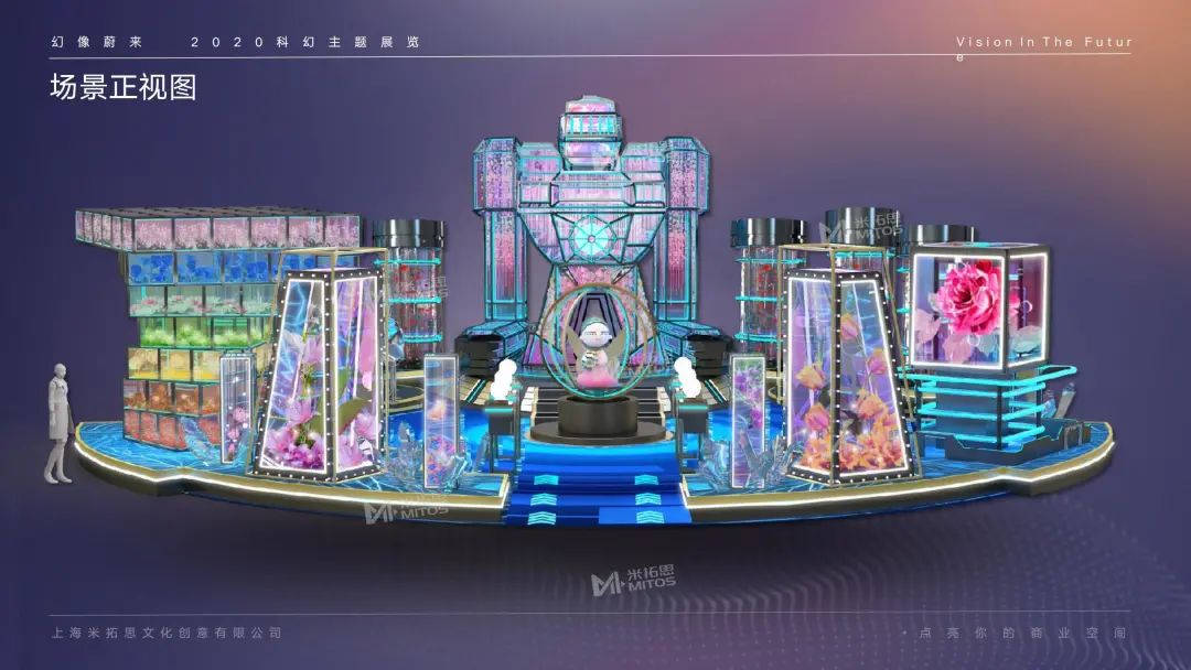 会玩的双旦商场美陈活动设计太让人上瘾了，又美又好玩 美陈网站 美陈前沿 