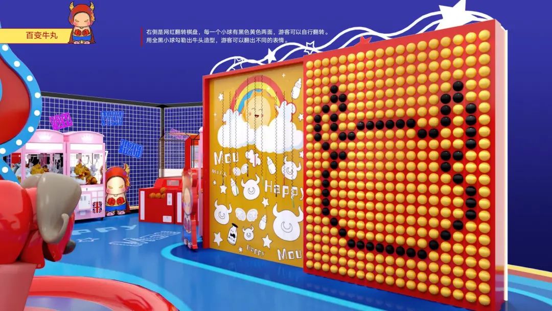 会玩的双旦商场美陈活动设计太让人上瘾了，又美又好玩 美陈网站 美陈前沿 