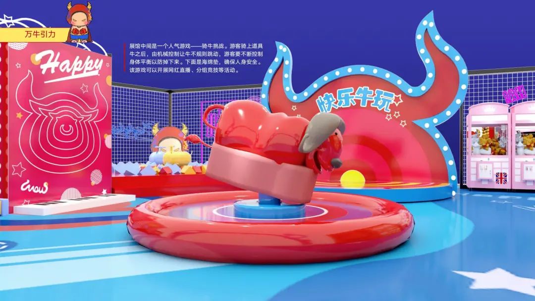 会玩的双旦商场美陈活动设计太让人上瘾了，又美又好玩 美陈网站 美陈前沿 