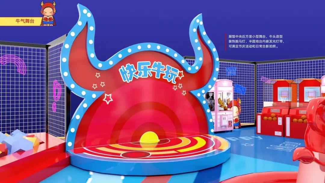 会玩的双旦商场美陈活动设计太让人上瘾了，又美又好玩 美陈网站 美陈前沿 