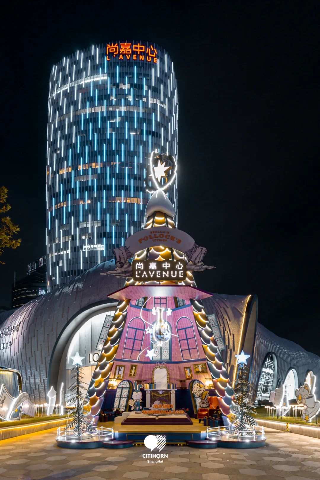 有场英式腔调的圣诞奇愿季活动策划坐等你来花式打卡