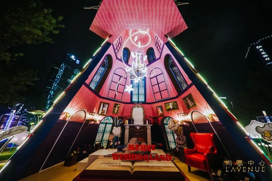 有场英式腔调的圣诞奇愿季活动策划坐等你来花式打卡