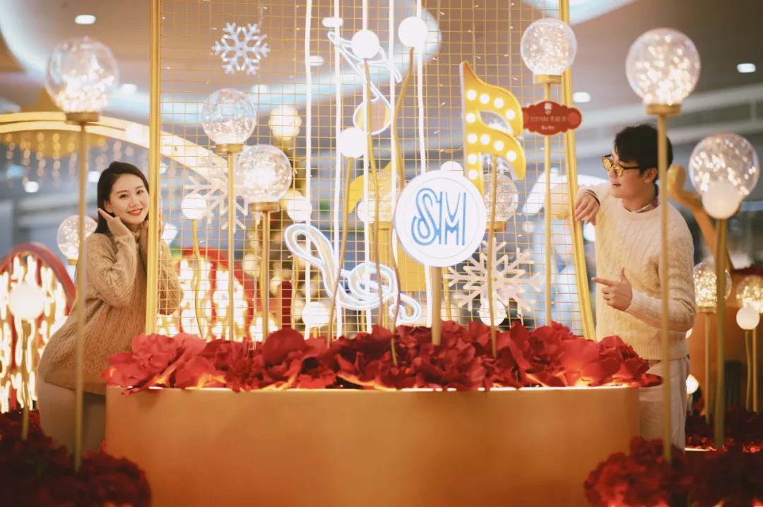 音乐元素结合灯光打造的圣诞派对活动策划华丽丽的,乐在发生