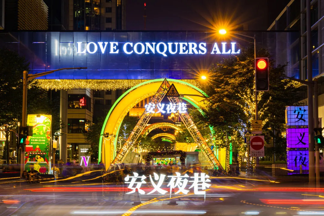 魔都这批圣诞节亮灯活动策划太美了，看点十足 美陈网站 美陈前沿 