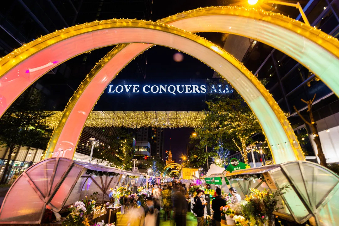 魔都这批圣诞节亮灯活动策划太美了，看点十足 美陈网站 美陈前沿 