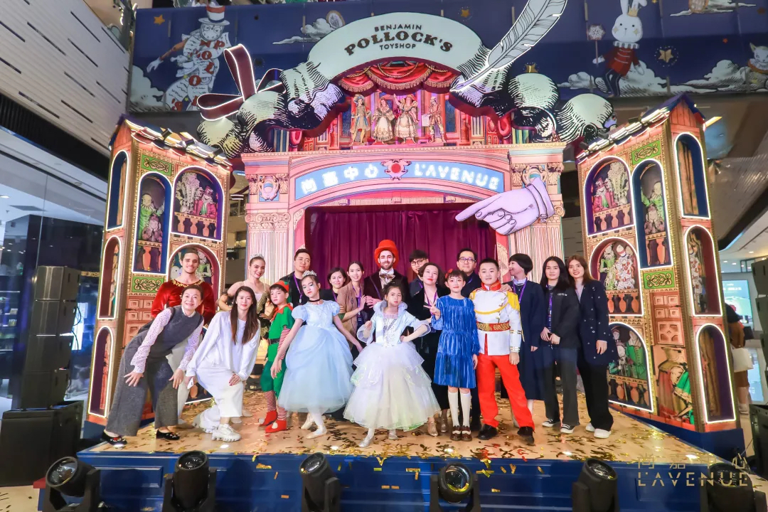 魔都这批圣诞节亮灯活动策划太美了，看点十足 美陈网站 美陈前沿 