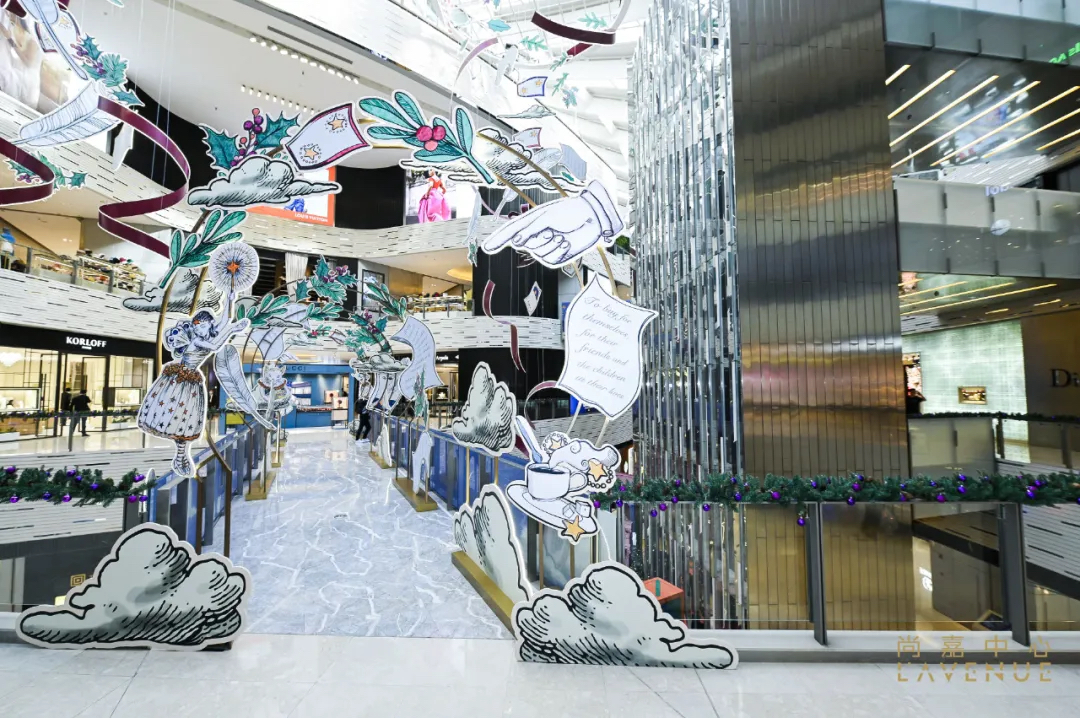 魔都这批圣诞节亮灯活动策划太美了，看点十足 美陈网站 美陈前沿 