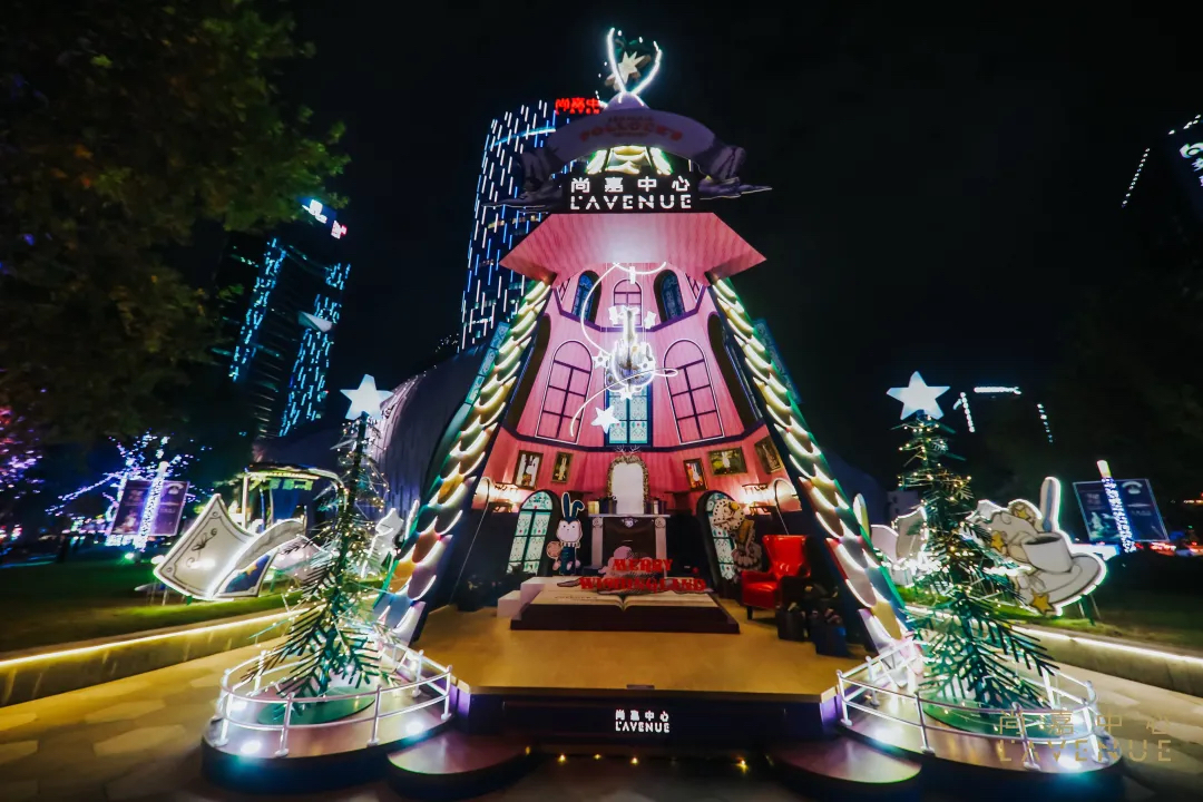 魔都这批圣诞节亮灯活动策划太美了，看点十足 美陈网站 美陈前沿 