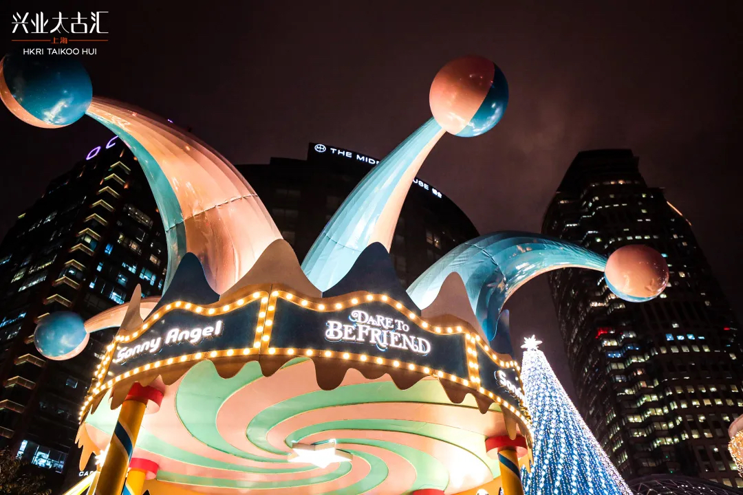 魔都这批圣诞节亮灯活动策划太美了，看点十足 美陈网站 美陈前沿 