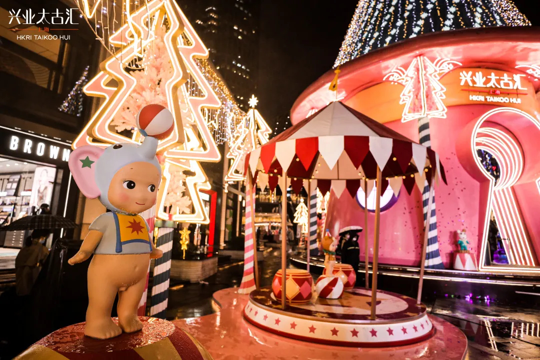 魔都这批圣诞节亮灯活动策划太美了，看点十足 美陈网站 美陈前沿 