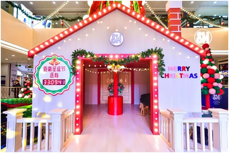重庆SM广场「其乐绒绒」圣诞活动策划的美陈设计毛线元素也很Q